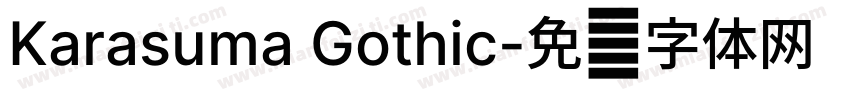 Karasuma Gothic字体转换